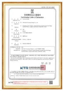 Certificates of electric toothbrushes and water flossers (1) (1)