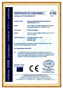 Certificates of electric toothbrushes and water flossers (3)