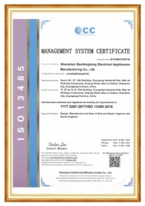 Certificates of electric toothbrushes and water flossers (7)